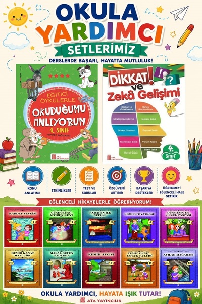Ata Yayıncılık 4. المساعدة المدرسية في الفصل الدراسي، أفهم القراءة التعليمية ...