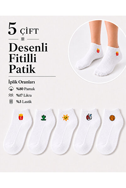 SBA SOCKS 5'li Kadın Renkli Eğlenceli Beyaz Patik Çorap Seti