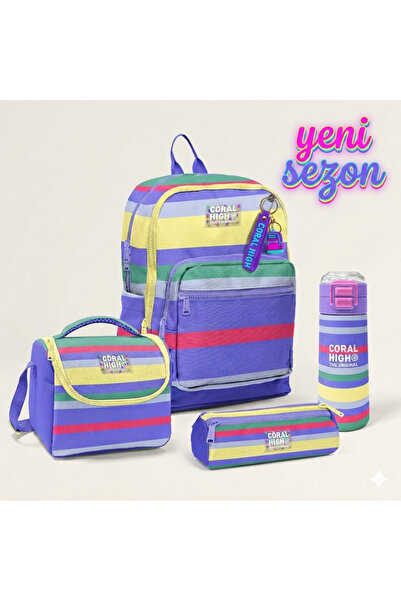 Coral High Kids Patterned 4-Piece School Bag Set