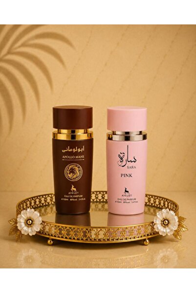 Ayelet Set 2 Parfumuri Orientale ( Dama + Barbat) - Sara Pink + Apollo Mane B...