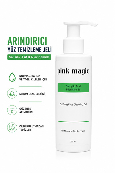 pink magic جل تنظيف الوجه المنقي - خاص للبشرة العادية والمختلطة والدهنية