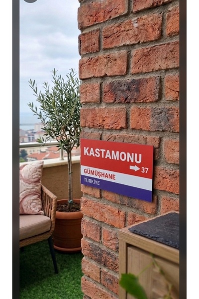 Home Tablo "Kastamonu 37 Memleket tablo 15x30 cm"
