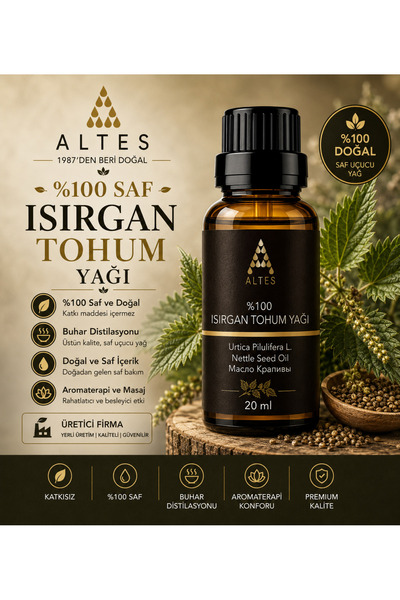 altes زيت بذور نبات القراص 100% فاضل / 20 مل مقياس الضغط البارد