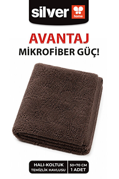 SİLVER HOME Mikrofiber Süper Soft 50x70cm Halı-koltuk Temizleme Bezi