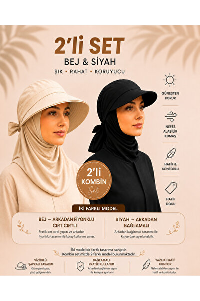 MYZİ STORE طقم قبعات نسائية صيفية من قطعتين مع غطاء للرأس وربطة رأس، موديل أن...
