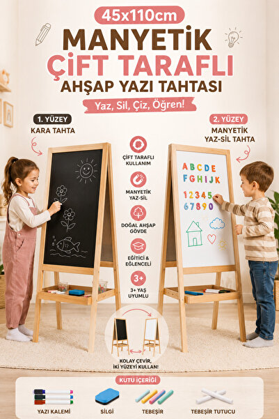 YILDIRIM OYUNCAK Çift Taraflı Ayaklı Yazı Tahtası 110 cm - Ahşap Ayaklı Yazı ...