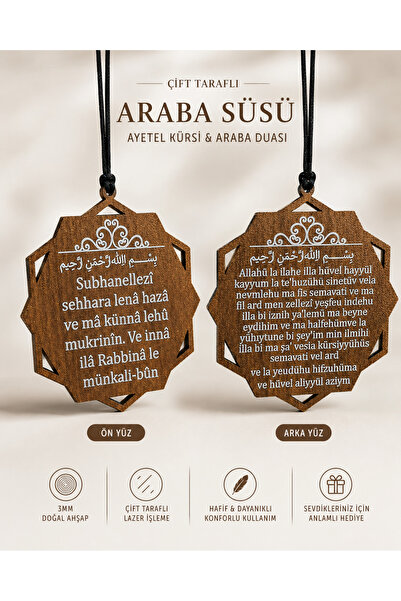 karbonsoft Çift Taraflı Araba Süsü Altıgen Ayetel Kürsi Ve Araba Dualı Dikiz Aynası Süsü