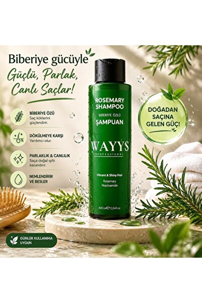 WAYYS professional شامبو الروزماري ذو التأثير المغذي ضد تساقط الشعر