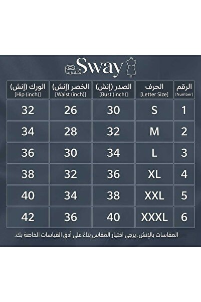 Fine Four فستان ملكي طبقات