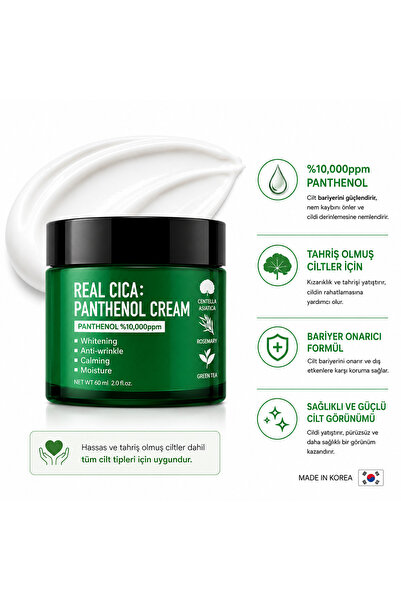 JEJUDO Real Cica Panthenol Cream 60ml – Korean Origin Soothing & Repairing Cr...