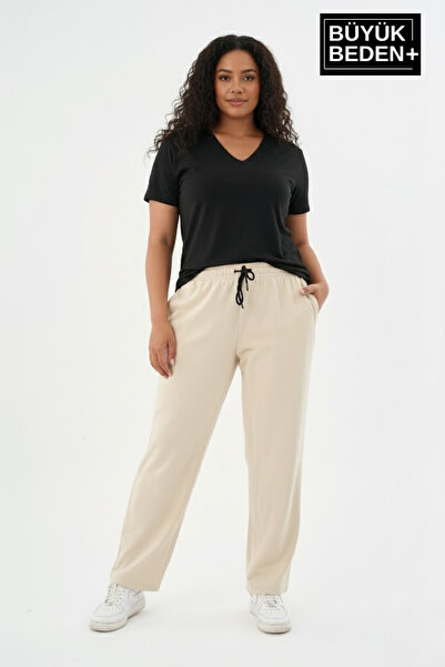 Süperlife Women's Plus Size Relaxed Fit Patchwork Slim Sweatpants Spr26Eak952