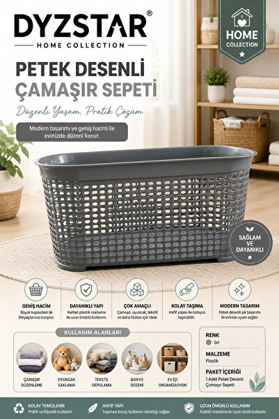 DYZSTAR Coș de rufe multifuncțional cu model tip fagure, gri