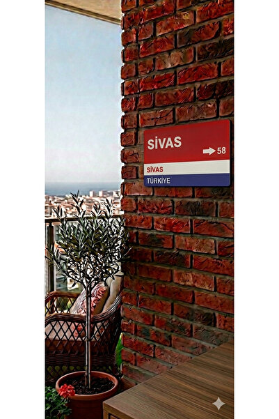 Home Tablo "Sivas 58 Memleket tablo 15x30 cm"