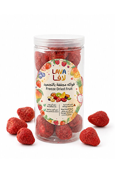 Lava Roastery فواكه مجففة، قطع فراولة مجففة بالتجميد 100 جرام - طبيعية - مقرمشة