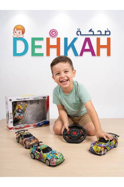 dehkah Super Sport Graffiti Edition RC Car – High-Speed Remote Control Racing...