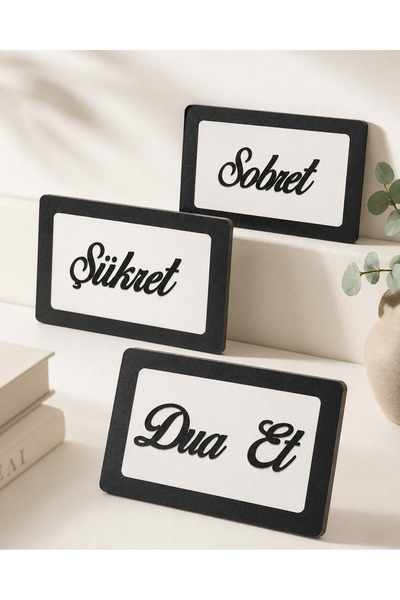 karbonsoft Sabret Şükret Dua Et 3'lü Set Ahşap Duvar Dekoru Süsü Lazer Kesim