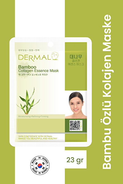 Dermal قناع الكولاجين بخلاصة الخيزران المرطب والمشدود والمنقي 23 جرام