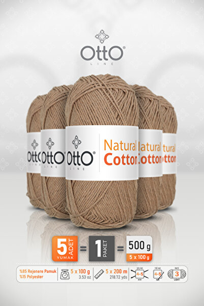 Otto Натурален памук - Honeycomb (6068) - Опаковка от 5 - 2 мм/100 г/200 м - ...