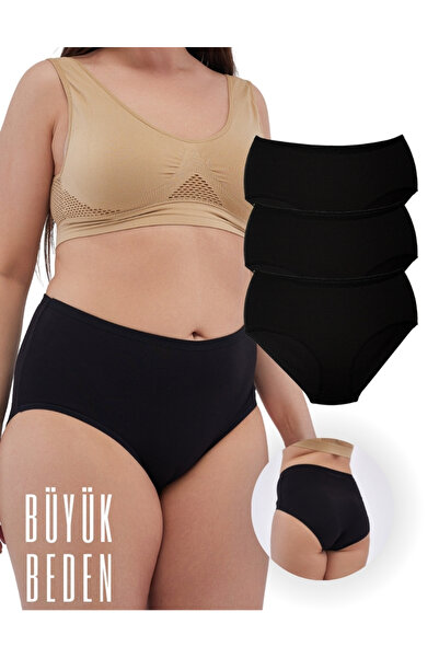 ALYA UNDERWEAR Chiloți supradimensionați pentru femei - 3 bucăți negri (8XL, ...