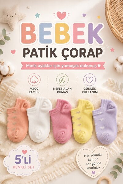 JUST SOCKS 5 li bebek kısa pamuk çorap