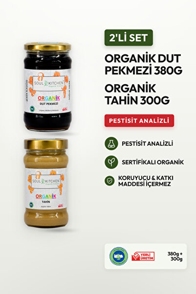 Soul Kitchen Organik Ürünler Organik Sertifikalı Tahin ve Dut Pekmezi Soğuk S...