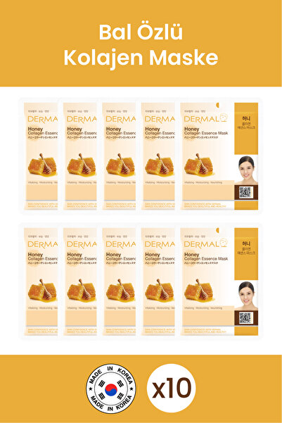 Dermal Revitalizing, Moisturizing and Nourishing Honey Extract Collagen Mask ...