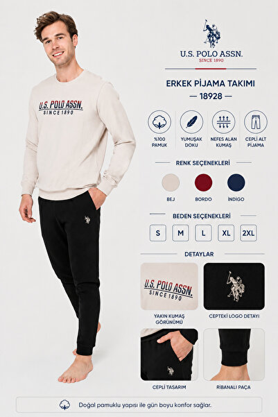 U.S. Polo Assn. Men's Crew Neck Long Sleeve Pajama Set S26928 Banded Legs Com...