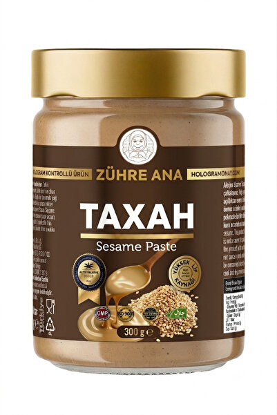 Zühre Ana Тахан 300 гр. – Сусамова паста, натурален протеин и енергия, може д...