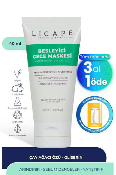 Licape قناع ليلي مغذي (مستخلص شجرة الشاي) 50 مل