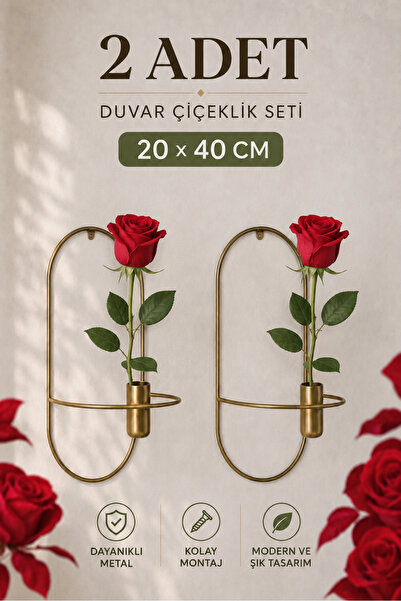 VENON 2 Adet Eskitme 20 X 40 Mat Gold Dekoratif Metal Duvar Çiçekliği – Moder...