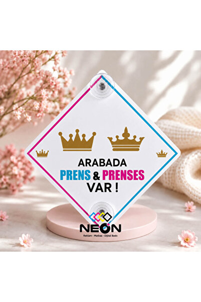 NEON Dijital Baskı Merkezi انتبه: هناك طفل في السيارة / لافتة تحذير FOREX - D...