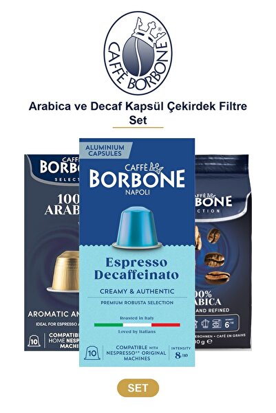 Caffe Borbone مجموعة فلتر كبسولات القهوة أرابيكا وديكاف من كافيه بوربون - متو...