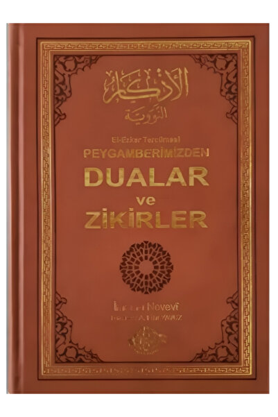 Kervan Yayın Dağıtım El Ezkar Tercümesi Peygamberimizden Dualar Ve Zikirler