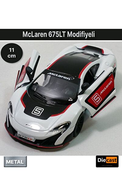 TOYFEST ماكلارين 675LT قالب سحب وقطرات معدل - نموذج سيارة معدني مع أبواب مصبو...