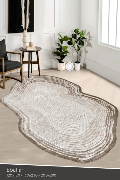 Amorphous AR001 Cream Soft Textured Living Room Kitchen Corridor Living Room Runner Machine Carpet