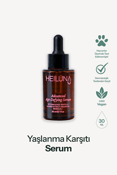 Heiluna سيروم مضاد للشيخوخة والتجاعيد 30 مل باكوشيول وسنتيلا، لبشرة مشدودة ون...