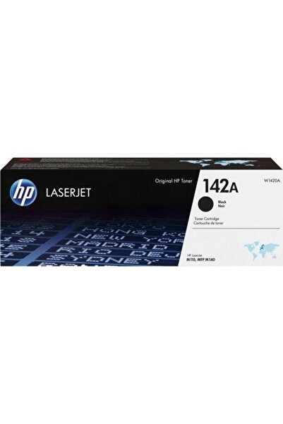 HP -W1420A