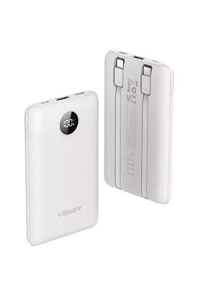 Veger 10000MAH/W, 22.5W, Alb