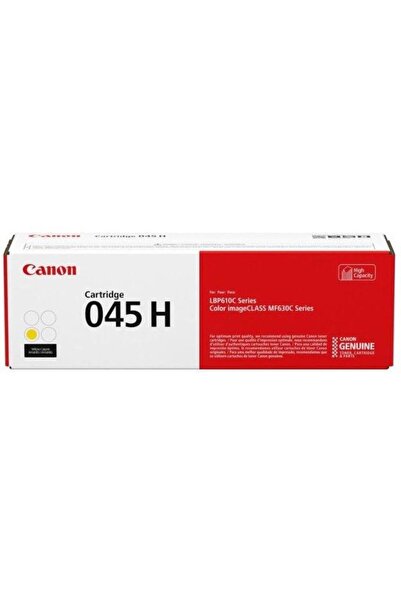 Canon CRG045HY YELLOW TONER CARTRIDGE