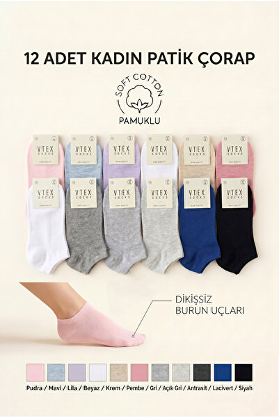 vtex socks 12-συσκευασία χωρίς ραφές γυναικείες κάλτσες μποτάκια