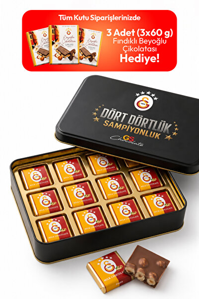 Galatasaray Lisanslı Dört Dörtlük Şampiyonluk Özel Metal Kutu Fındıklı Sütlü ...