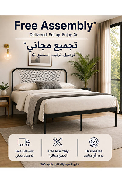TrentonGCC إطار سرير معدني أسود عصري - سرير منصة بإطار فولاذي قوي وتصميم متين...