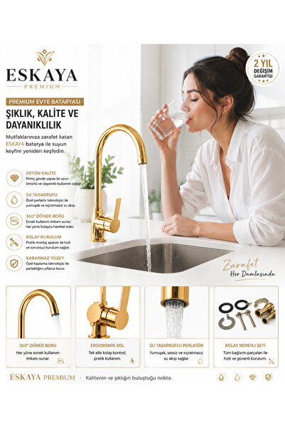 ESKAHOME صنبور مطبخ ذهبي من ESKA مع مدخل مياه مزدوج، إنتاج محلي