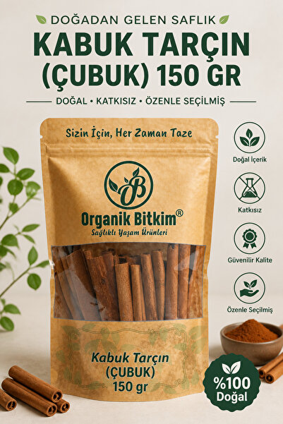 OB Organik Bitkim Kabuk Tarçın (ÇUBUK) 150 gr