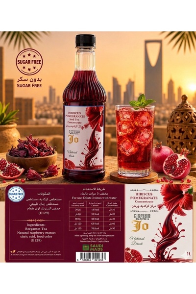 jo drinks Sugar-Free Hibiscus Pomegranate Concentrate
