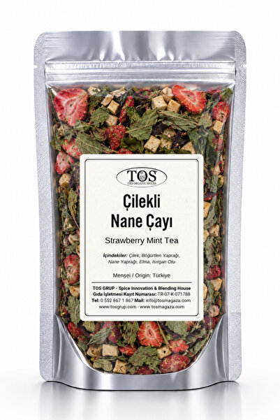 TOS The Organic Spices 100 جرام شاي الفراولة بالنعناع - شاي الفراولة بالنعناع...