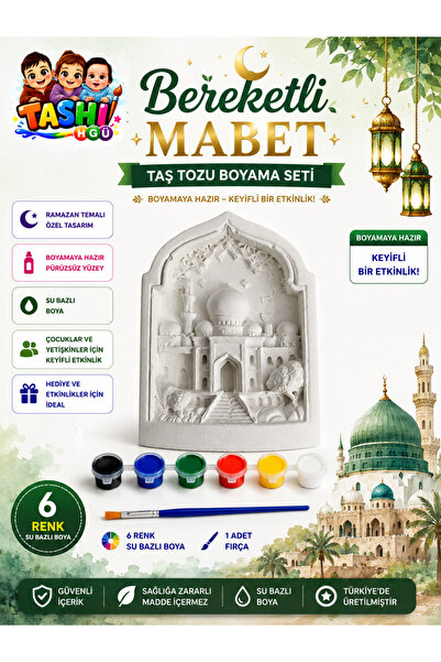 TASHI BOYANABİLİR CAMİ ETKİNLİK ÇOCUKLAR ÖĞRENCİLER RAMAZAN AYI ETKİNLİĞİ