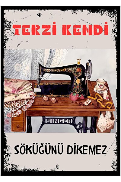 gifttime Η Ράφτρα δεν μπορεί να ράψει τη δική της ραπτική της Ξύλινη Αφίσα Το...