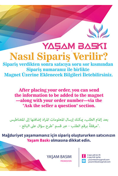 Yaşam Baskı Ahşap Magnet Kişiye Özel Söz - Nişan - Düğün - Kına 10'li