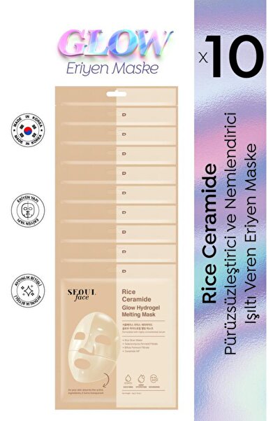 Dermal Seoul Face Rice Ceramide Hydrogel Moisturizing Melting Korean Mask 34 ...